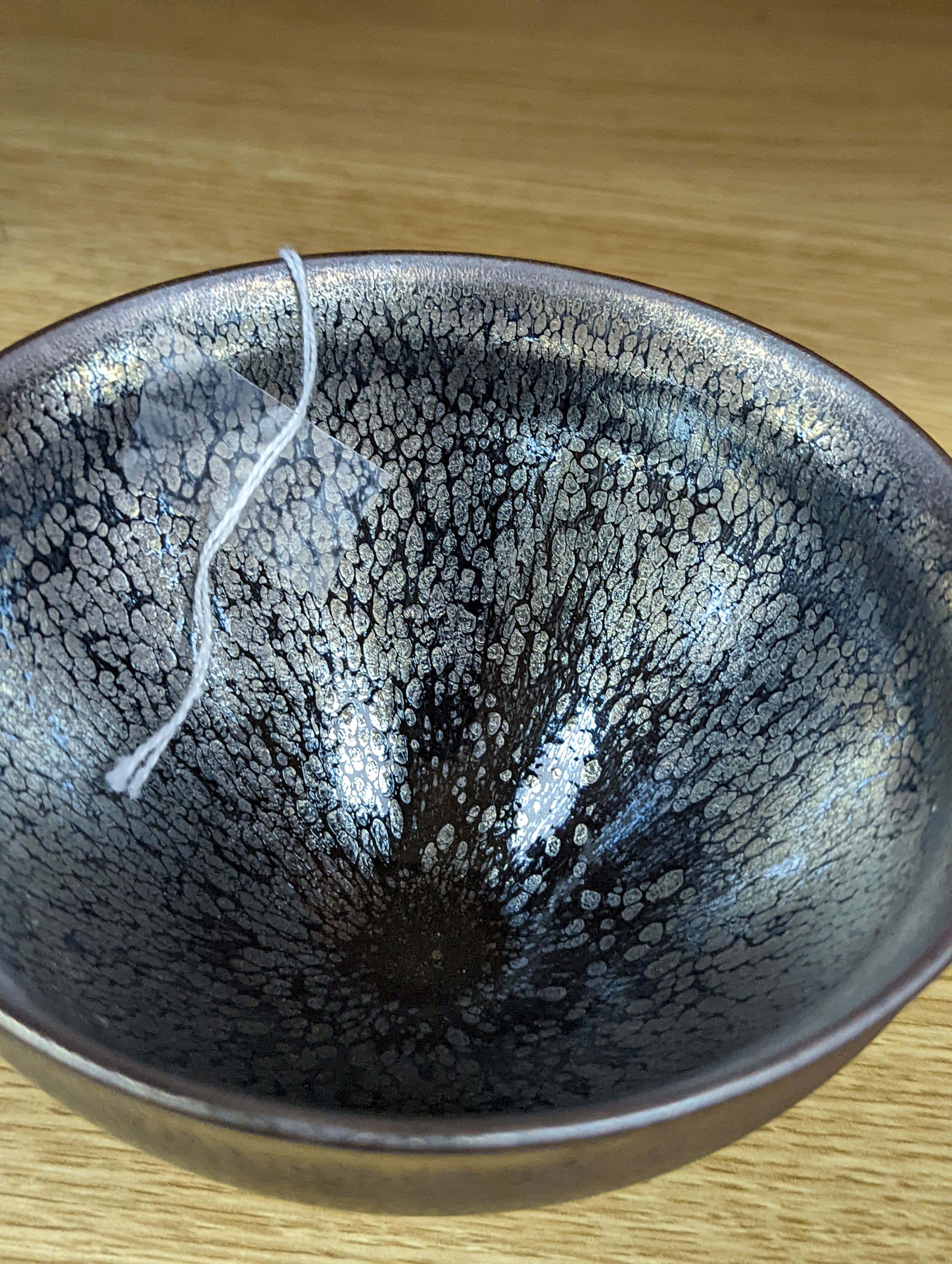 A Chinese high-fired bowl with marks to base - 7.5cm high